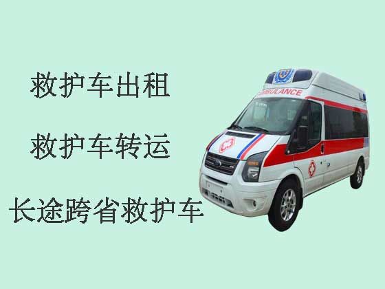 重庆私人救护车出租护送病人转院
